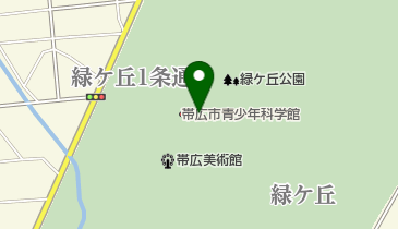 帯広市児童会館帯広市青少年科学館の地図画像