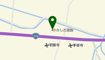 共和町かかし古里館の地図画像