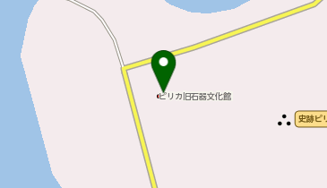 ピリカ旧石器文化館の地図画像