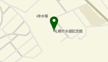 札幌市水道記念館の地図画像