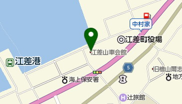 江差山車会館の地図画像