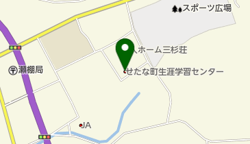 せたな町生涯学習センターの地図画像