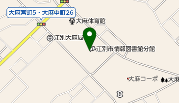 江別市情報図書館大麻分館の地図画像