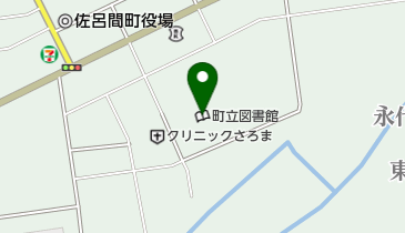佐呂間町立図書館の地図画像