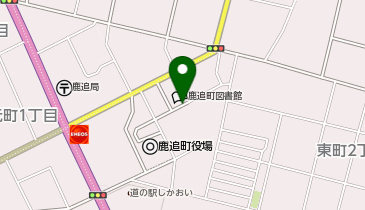 鹿追町図書館の地図画像