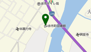 余市町図書館の地図画像