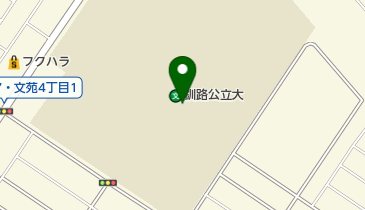 北海道釧路市芦野の図書館一覧 Navitime