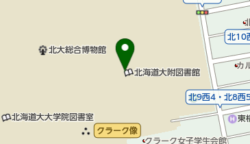 北海道大学文学研究科文学部図書室の地図画像