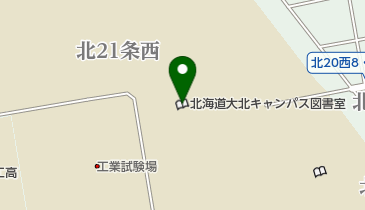 北海道大学北キャンパス図書室の地図画像