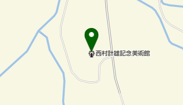 西村計雄記念美術館の地図画像