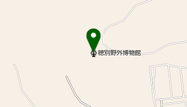 むかわ町穂別野外博物館の地図画像