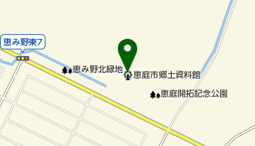 恵庭市郷土資料館の地図画像