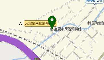 室蘭市民俗資料館の地図画像