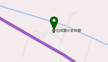 喜茂別旧双葉小学校史料館の地図画像