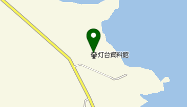 函館市灯台資料館の地図画像