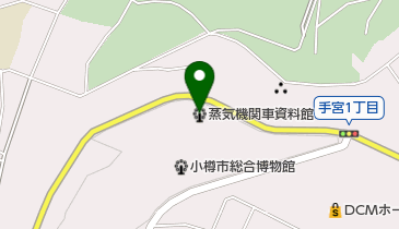 蒸気機関車資料館の地図画像