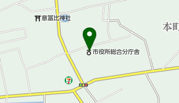 北斗市郷土資料館の地図画像