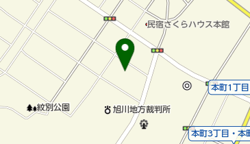 紋別市民会館の地図画像