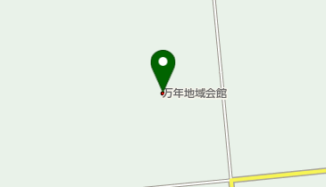 万年地域会館の地図画像