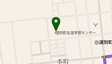 遠別町生涯学習センターの地図画像
