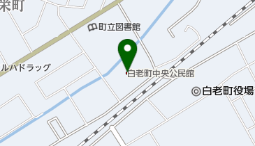 白老町中央公民館の地図画像