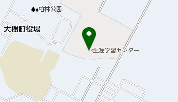 大樹町生涯学習センターの地図画像