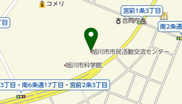旭川市市民活動交流センターの地図画像