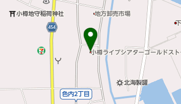 小樽ライブシアターゴールドストーンの地図画像