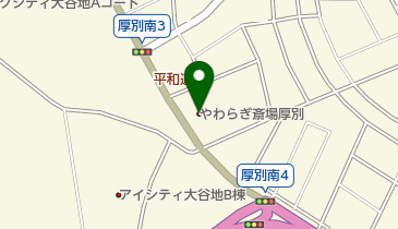 やわらぎ斎場厚別の地図画像