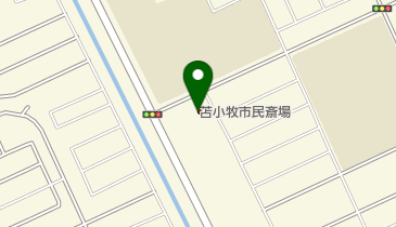 苫小牧市民斎場明野ホールの地図画像