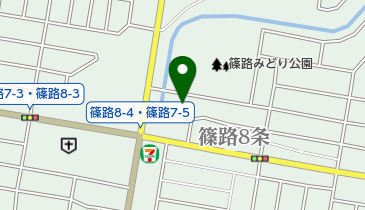 やわらぎ斎場篠路の地図画像