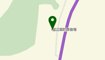 留辺蘂町葬斎場の地図画像