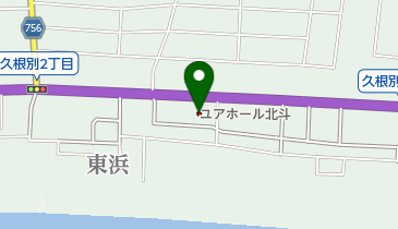 ベルコユアホール北斗の地図画像