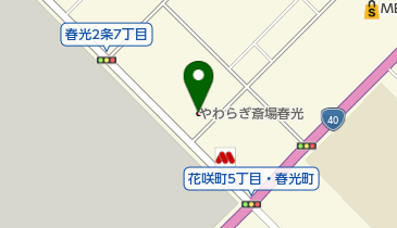 (株)あいプランやわらぎ斎場春光の地図画像