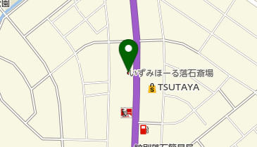 いずみほーる落石斎場の地図画像