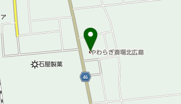 (株)あいプランやわらぎ斎場北広島の地図画像