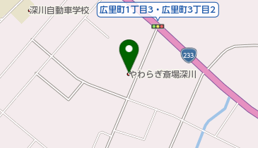 (株)あいプランやわらぎ斎場深川の地図画像