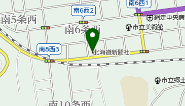 【ひっとさん専用】 ゼンリン住宅地図 北海道網走市 2015.12版 ゼンリン住宅地図 B4判 北海道 常呂郡佐呂間町 発行年月202011