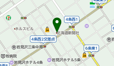 株)北海道新聞社岩見沢総局」(岩見沢市--〒068-0024)の地図