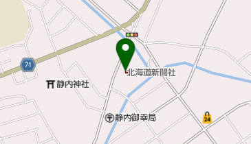(株)北海道新聞社静内支局の地図画像