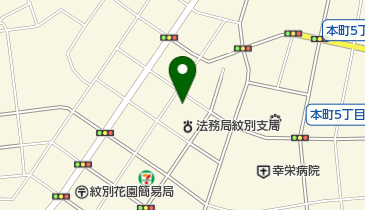 (株)北海道新聞社紋別支局の地図画像