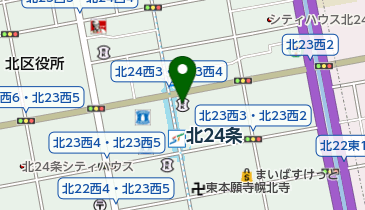 北海道銀行北二十四条支店」(札幌市北区-その他銀行/地方/外国