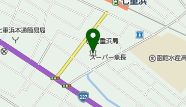 道南うみ街信用金庫七重浜支店の地図画像