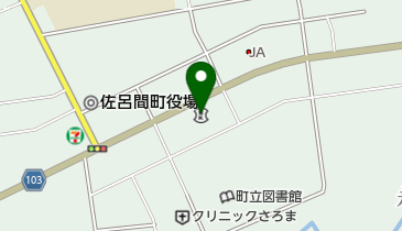 遠軽信用金庫佐呂間支店の地図画像