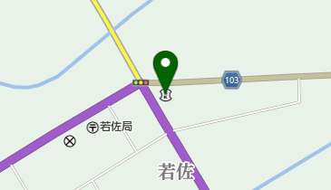 遠軽信用金庫佐呂間支店若佐出張所の地図画像