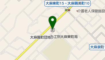 北海道信用金庫大麻支店の地図画像