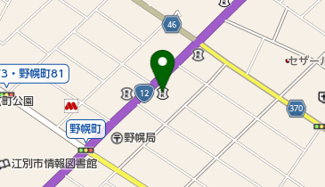 北海道信用金庫野幌支店の地図画像