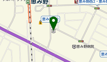 北海道信用金庫恵み野支店の地図画像