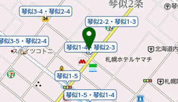 空知信用金庫琴似支店の地図画像