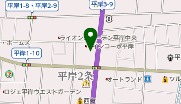 空知信用金庫平岸支店の地図画像